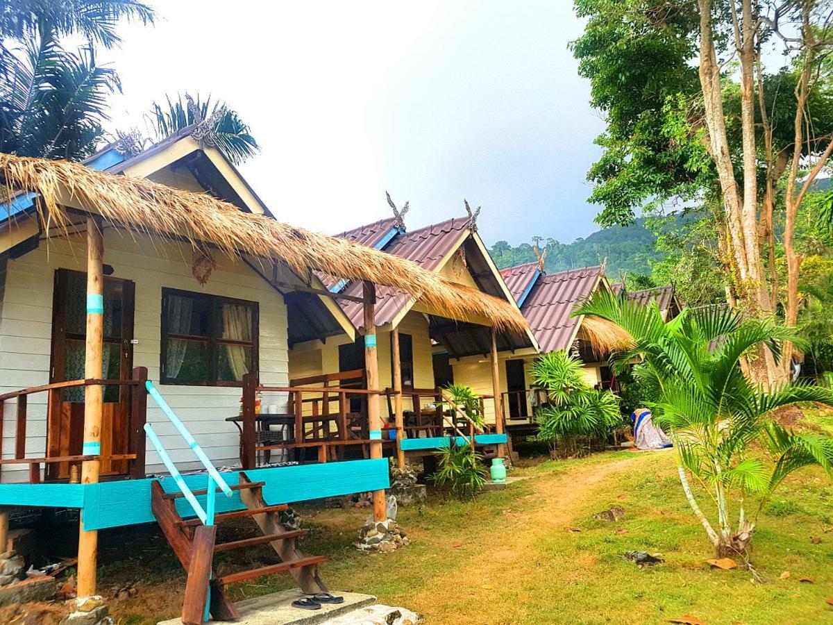 Hotel ฺbay Yard Hut Koh Chang Exterior foto